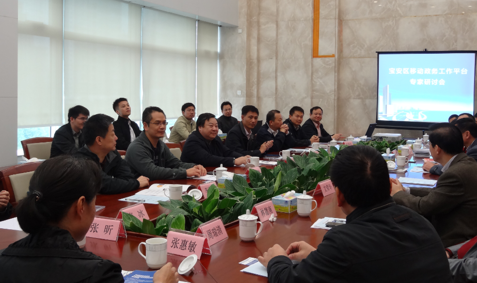 QQ截图20141225113447.png
